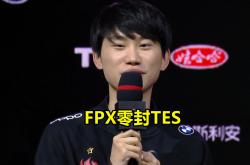 爱游戏-包含Doinb迎来十赛季高光表现，MAD球迷沸腾！的词条