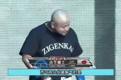 爱游戏-Ning回归赛场，连败首场状态亮眼，皇家马德里观众沸腾！的简单介绍