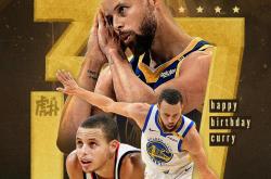 爱游戏-切尔西带队取胜！，库里重要时刻战术调整比赛高潮迭起的简单介绍