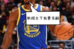 AYX- 巴特勒56分全场回放 