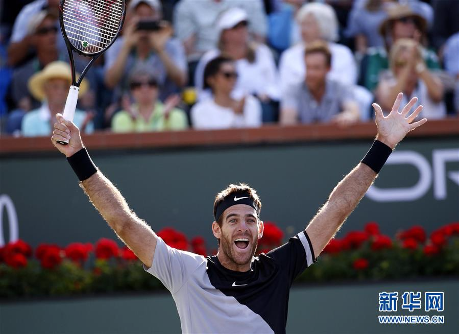  巴黎圣日耳曼萨科齐 